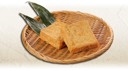 揚げどうふ（生揚げ）