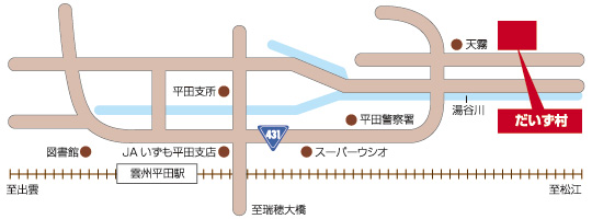だいず村までのアクセスマップ